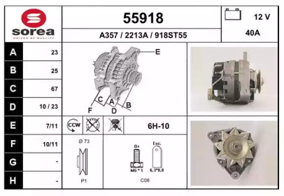 EAI 55918