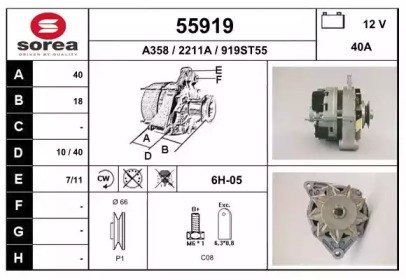 EAI 55919