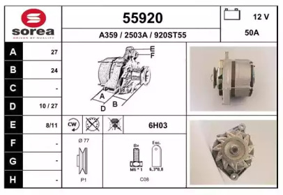 EAI 55920