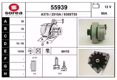 EAI 55939