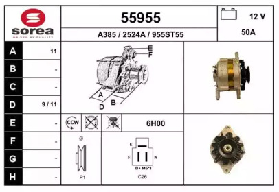 EAI 55955