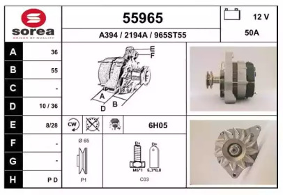 EAI 55965