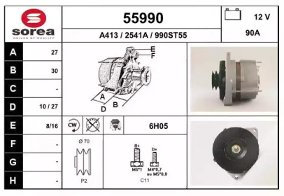 EAI 55990