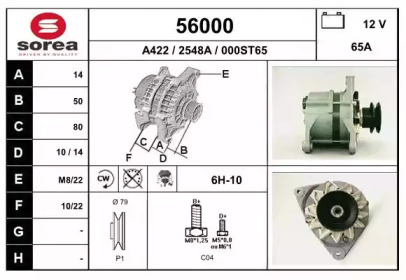 EAI 56000