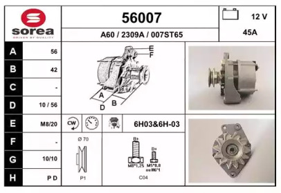 EAI 56007