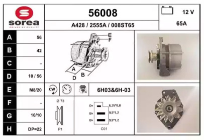 EAI 56008