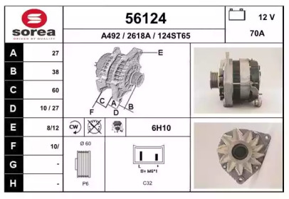 EAI 56124