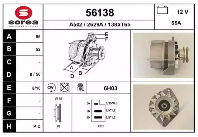 EAI 56138