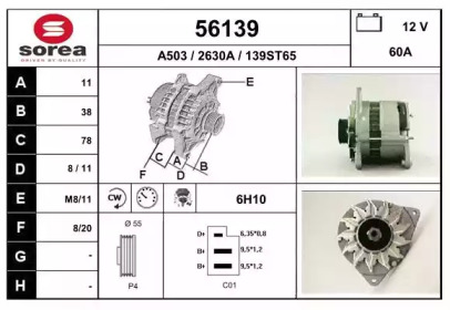 EAI 56139