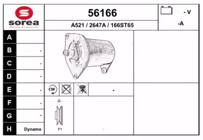 EAI 56166