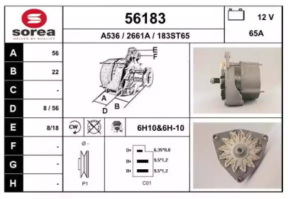 EAI 56183