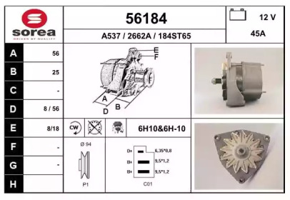 EAI 56184