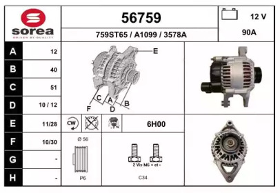 EAI 56759