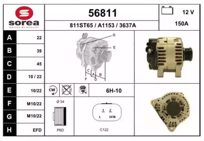 EAI 56811