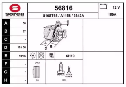 EAI 56816