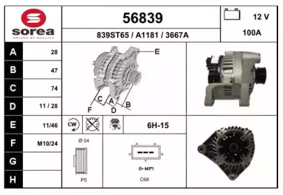 EAI 56839