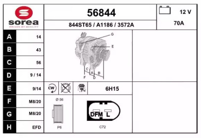 EAI 56844