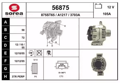 EAI 56875