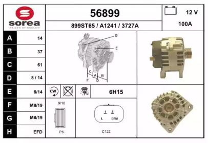 EAI 56899