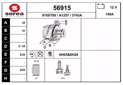 EAI 56915