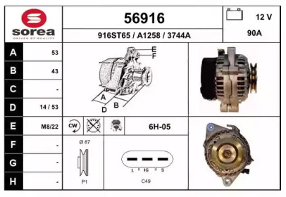 EAI 56916