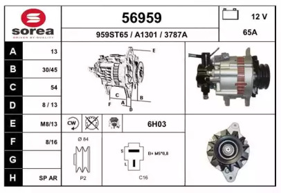 EAI 56959