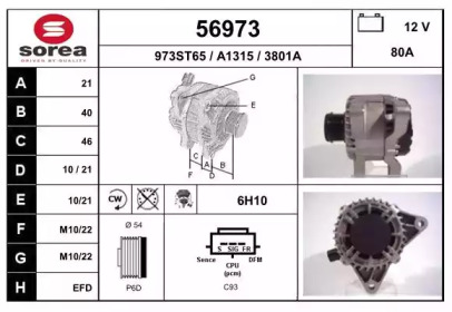 EAI 56973