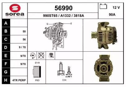 EAI 56990