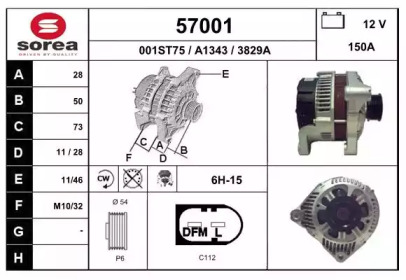 EAI 57001