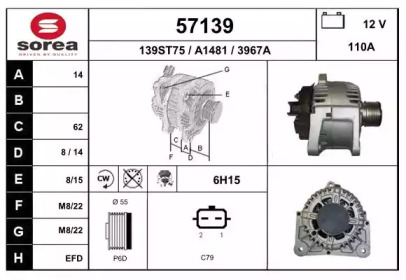 EAI 57139