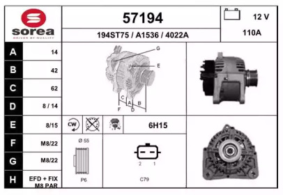 EAI 57194