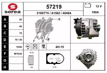 EAI 57219