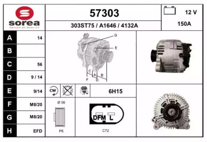 EAI 57303