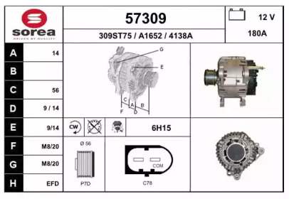 EAI 57309