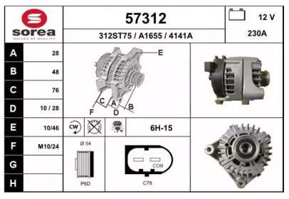 EAI 57312