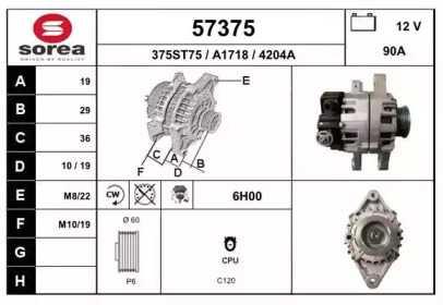 EAI 57375