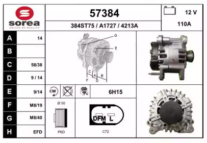 EAI 57384