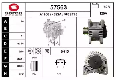 EAI 57563