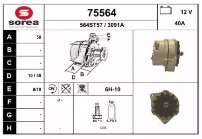 EAI 75564