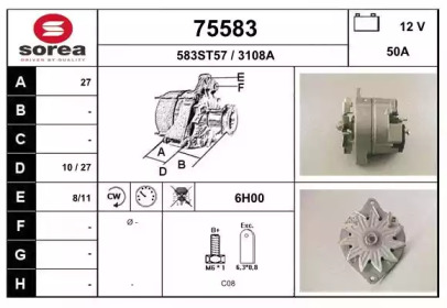 EAI 75583