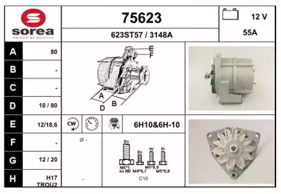 EAI 75623