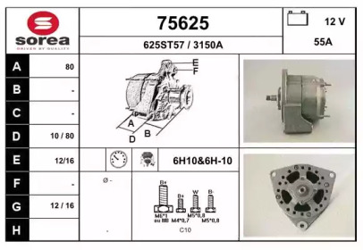 EAI 75625