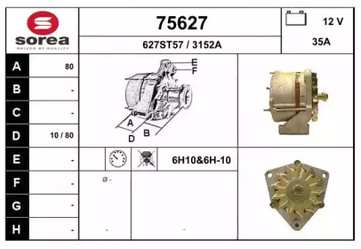 EAI 75627