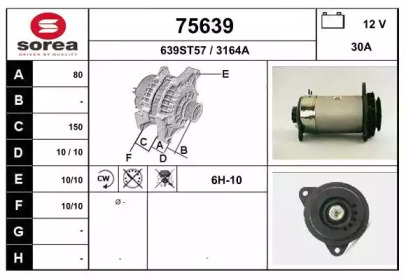 EAI 75639