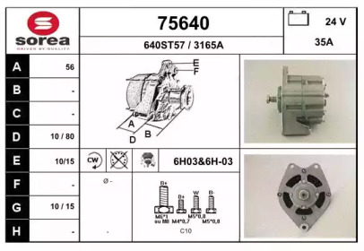 EAI 75640