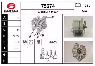 EAI 75674