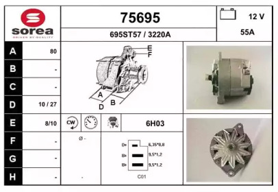 EAI 75695