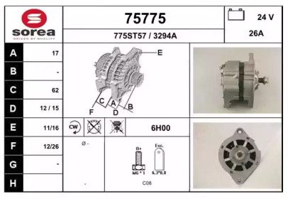 EAI 75775