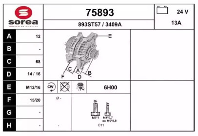 EAI 75893