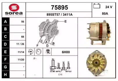 EAI 75895